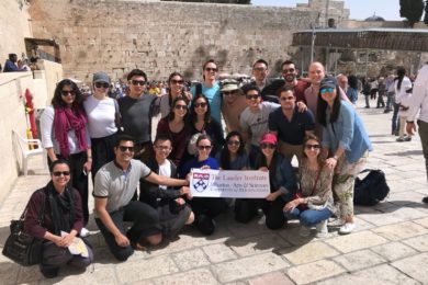 Lauder students on Israel LIV