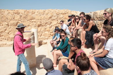 Lauder students on Israel LIV
